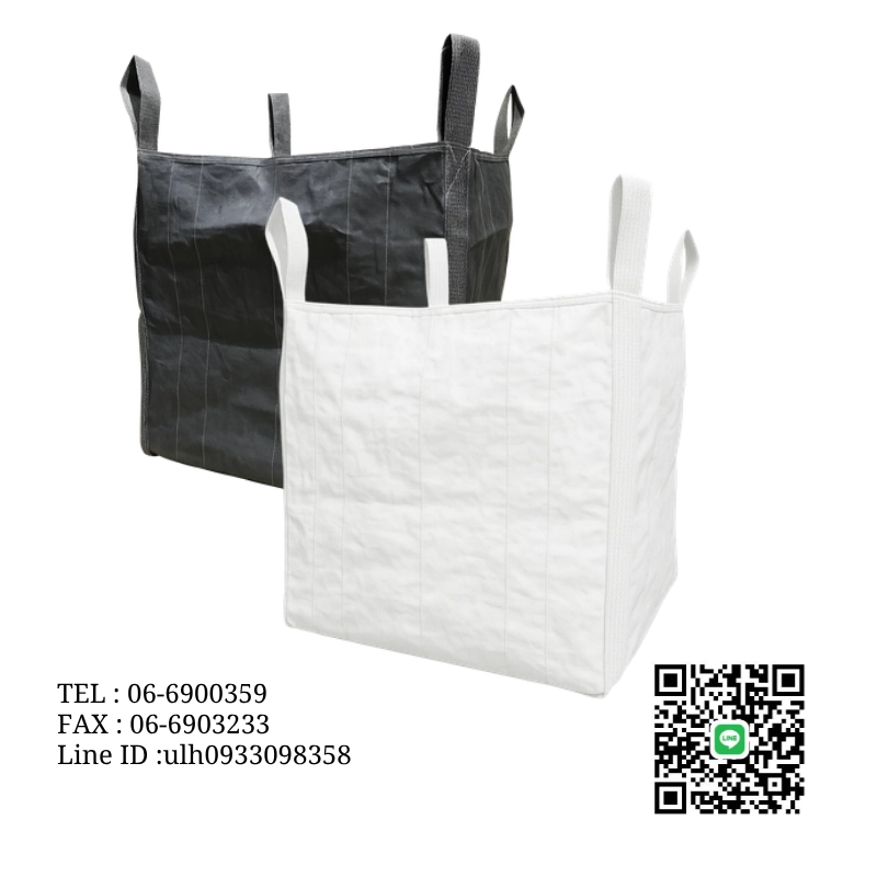 太空包底部加強型 產品圖片