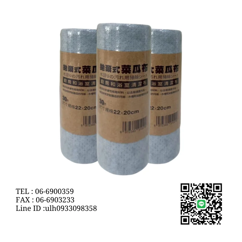 拋棄式菜瓜布 產品圖片