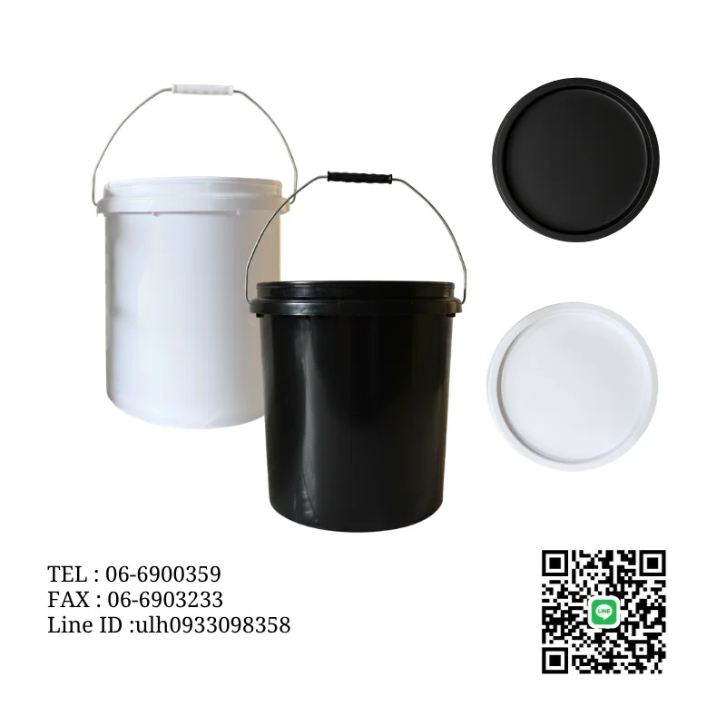 油漆桶 產品圖片