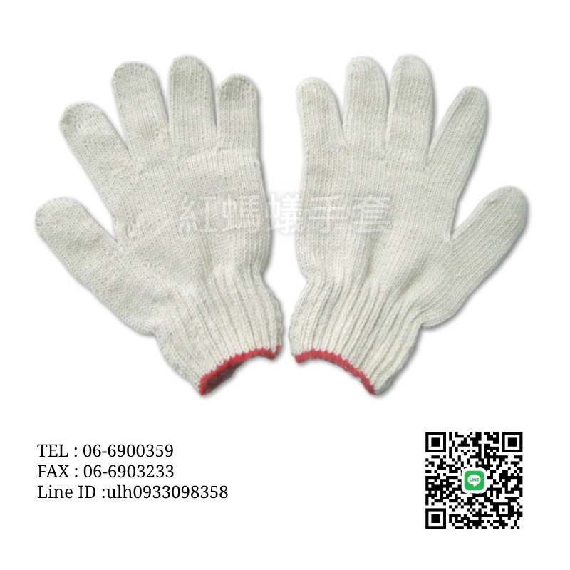 7針20兩棉紗 - 棉紗手套