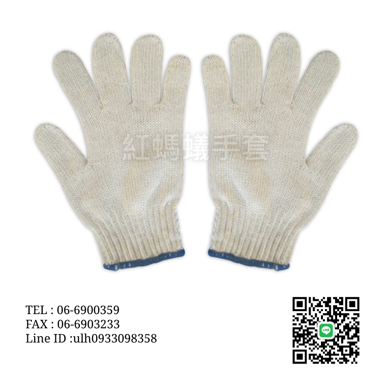 7針16兩棉紗 - 棉紗手套