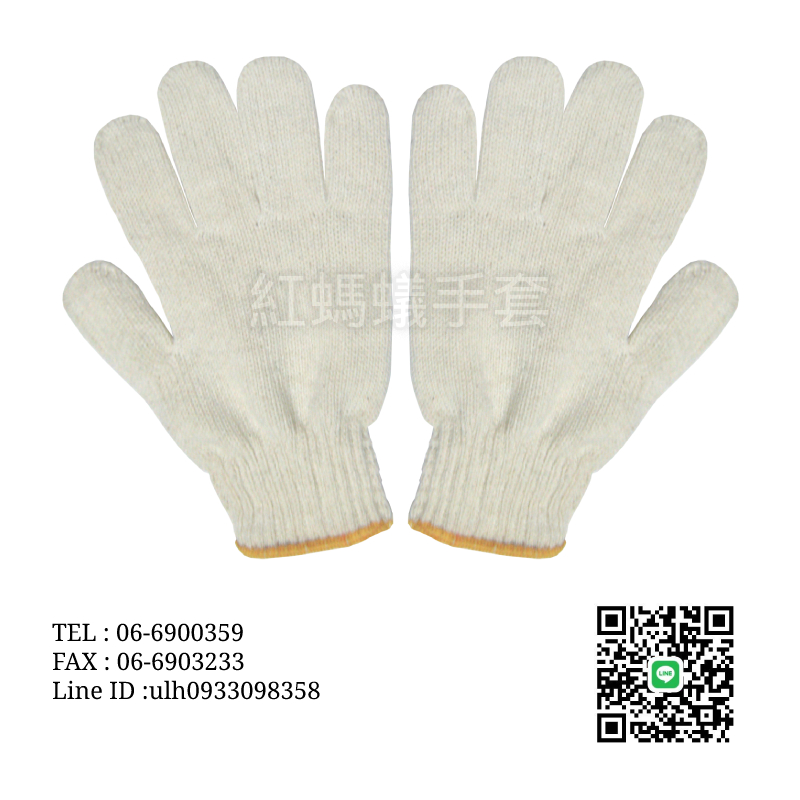 7針24兩棉紗 - 棉紗手套