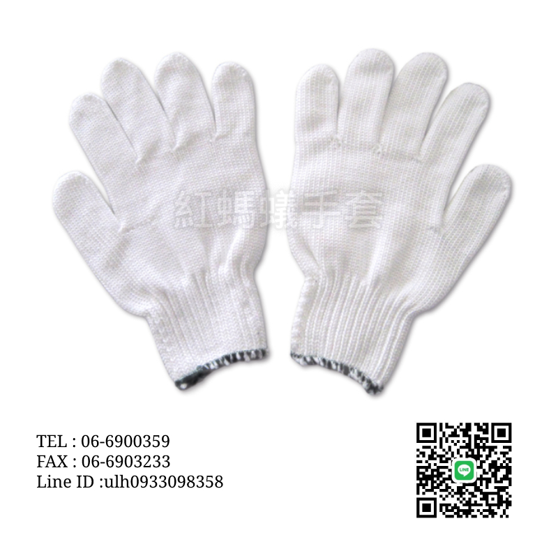 7針24兩白龍 - 白龍手套