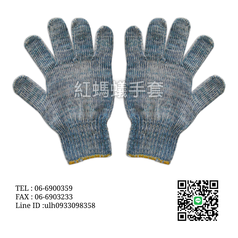 7針16兩花龍 - 花龍手套