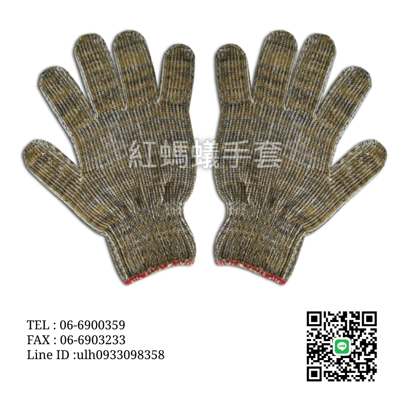 7針20兩花龍 - 花龍手套