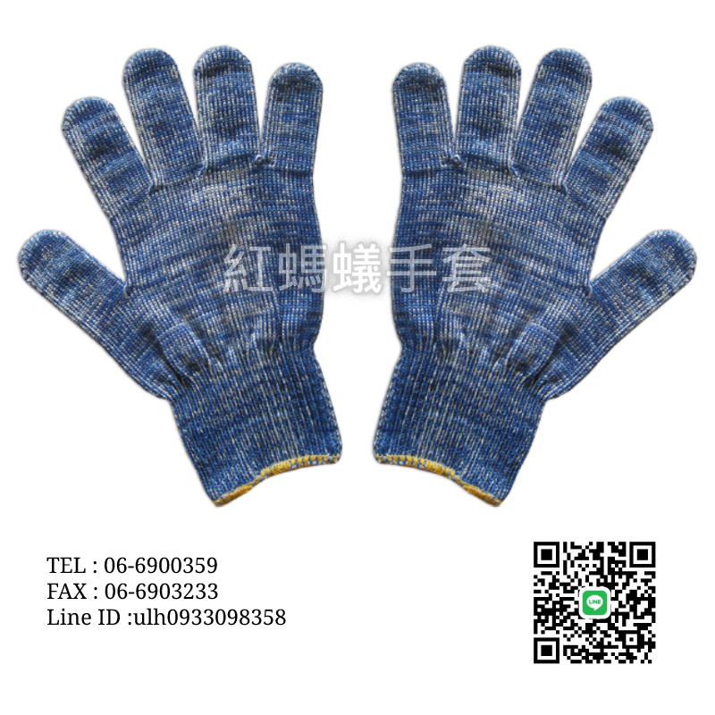 10針花龍(大) - 花龍手套