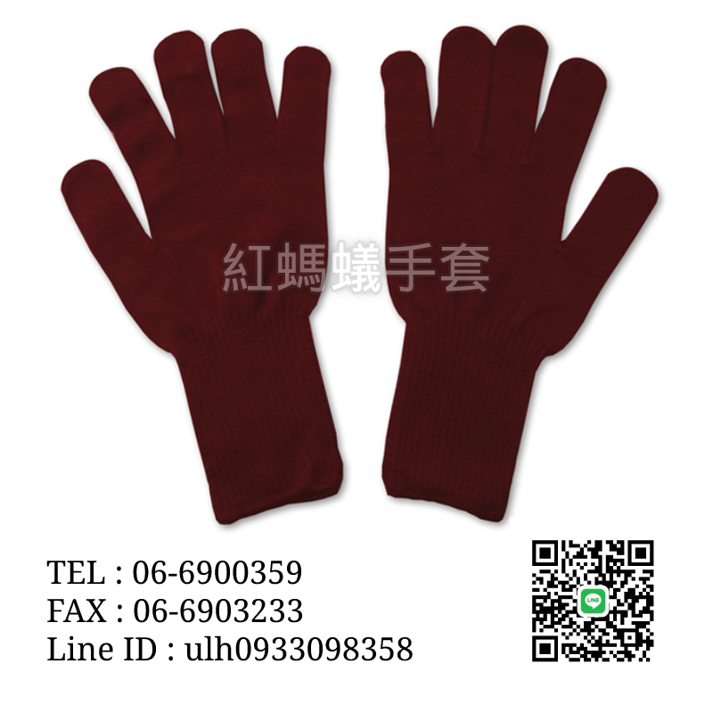 10針暗紅尼龍加長 - 尼龍手套