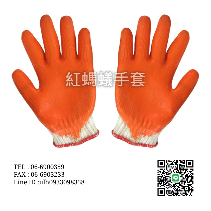 7針沾膠手套 產品圖片
