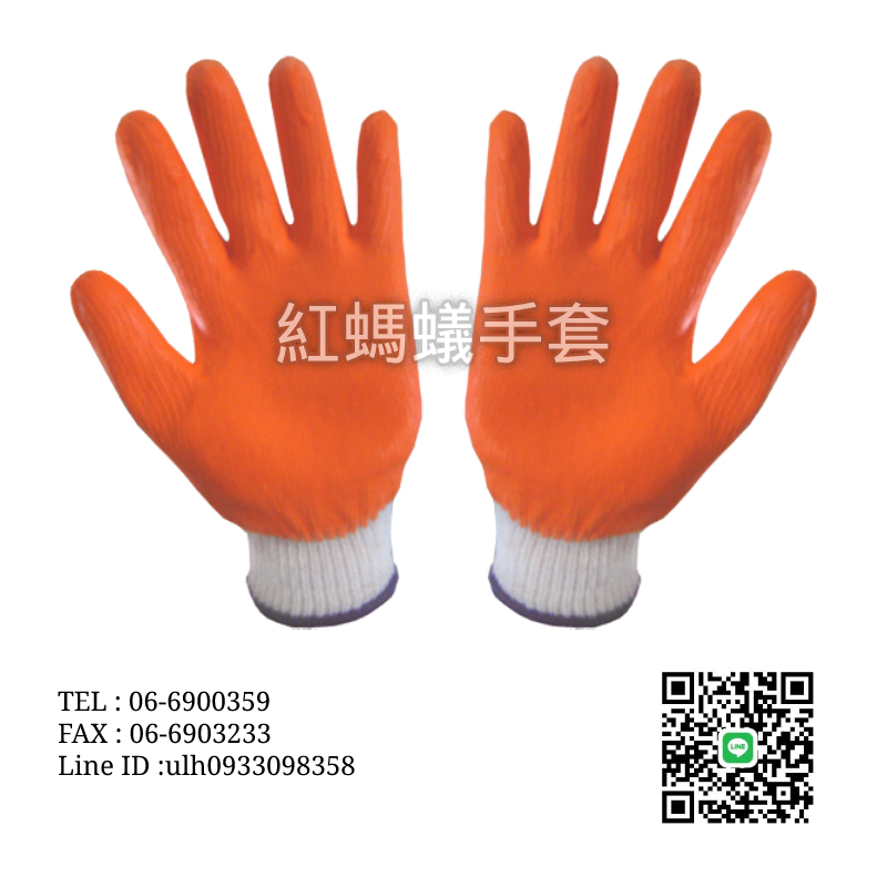 10針沾膠手套 - 膠手套