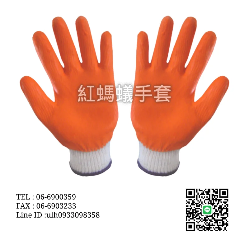 10針沾膠手套 產品圖片