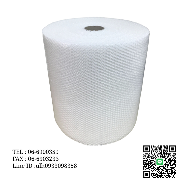 六角網布 - 建築五金