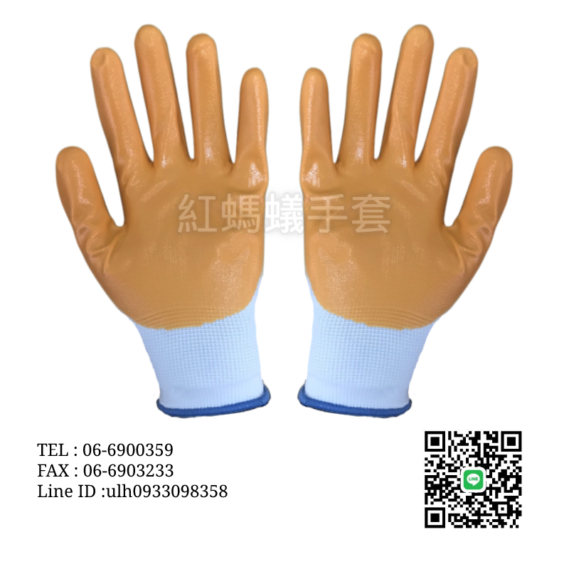 丁晴膠手套 - 膠手套