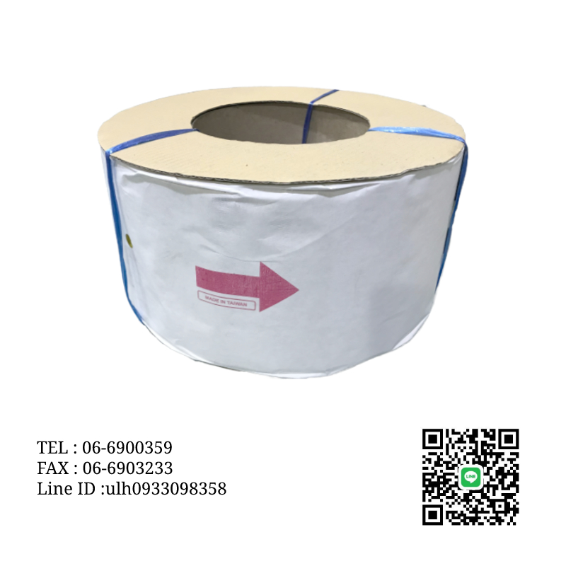 打包帶 - 包裝材料、膠帶