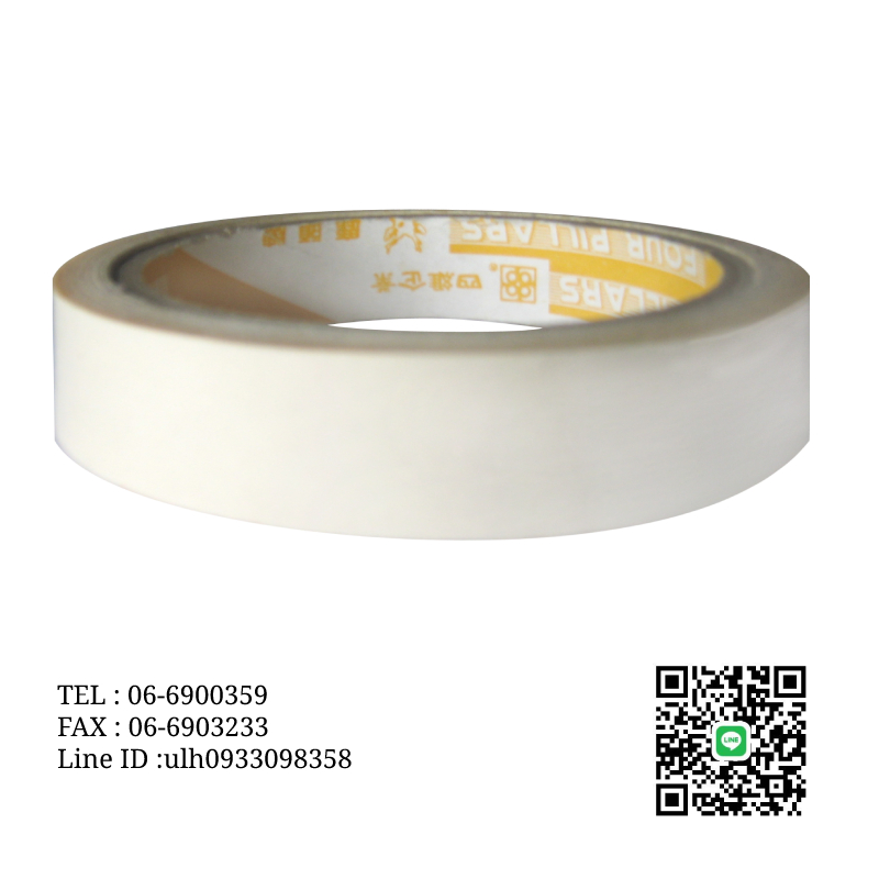 雙面膠帶 - 包裝材料、膠帶