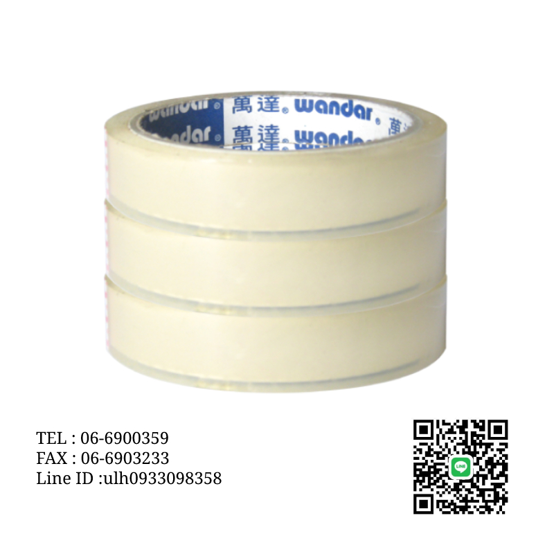 OPP文具膠帶 - 包裝材料、膠帶