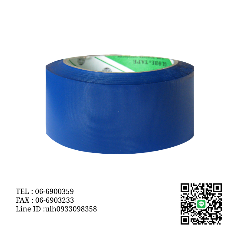 PVC有色膠帶 - 包裝材料、膠帶