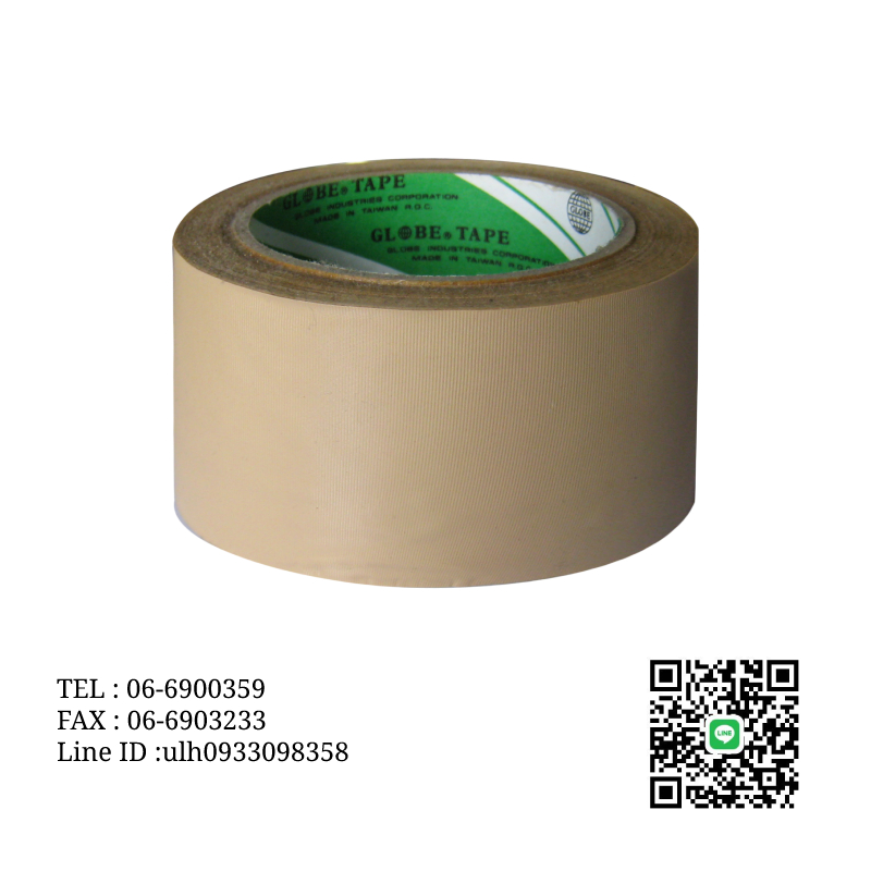 PVC膠帶 - 包裝材料、膠帶