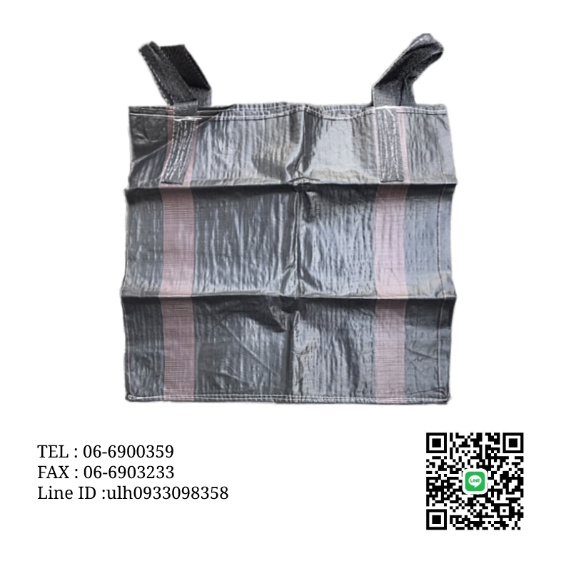 太空包一般 - 太空包