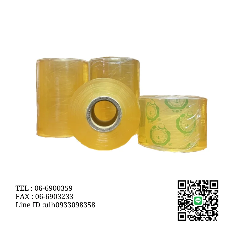 PVC 短截膜 產品圖片